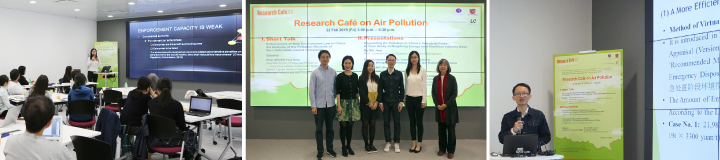 Research Café 研究茶座 190222