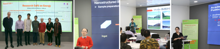 Research Café 研究茶座 190322
