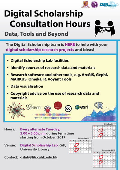 Digital Scholarship Consultation Hours 數碼學術研究現場諮詢服務