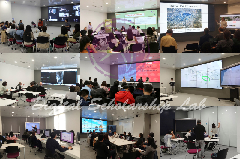 activities and events of the Digital Scholarship Lab