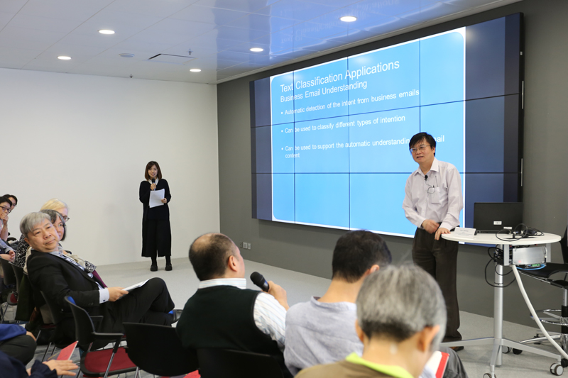 Digital Scholarship Symposium 2019 Prof. Lam Wai Q & A