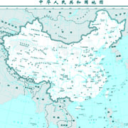 china_studies
