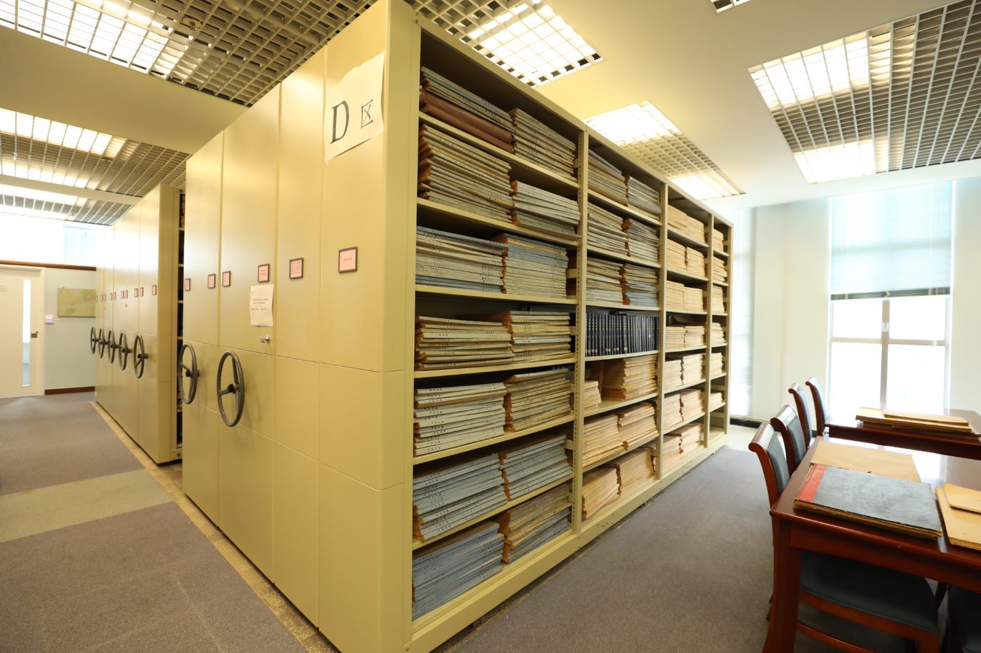 Special Collections