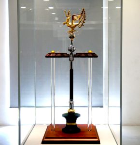 University Mace