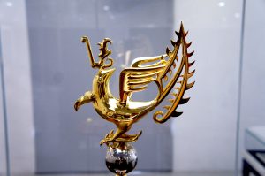 University Mace