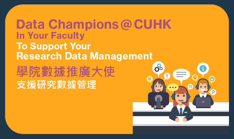 Data Champions in Your Faculty to Support Your Research Data Management 