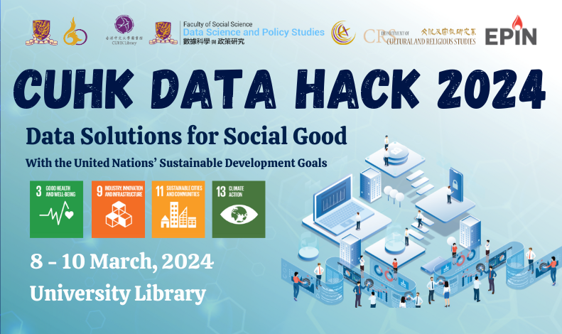 CUHK Data Hack 2024
