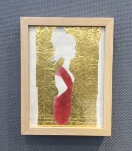 Solitary (Joint Display) artwork 2