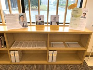 Display of Publications by Prof. Yuen Kwok Yung photo