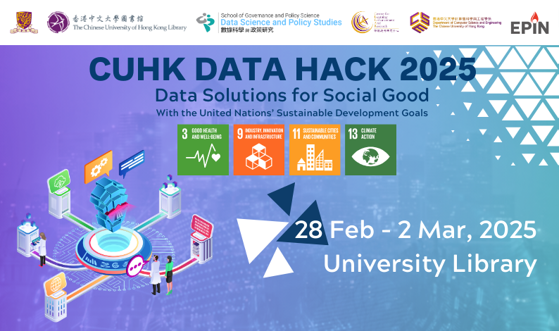 CUHK Data Hack 2025 CUHK Data Hack 2025