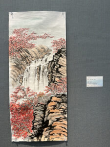 Seek the Mountains_Chan Cheuk Wing 2