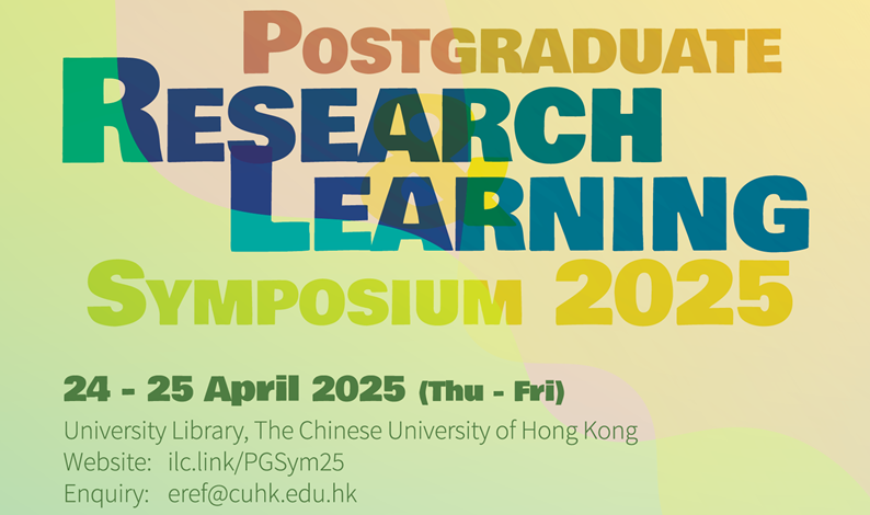 Postgraduate Research & Learning Symposium 2025