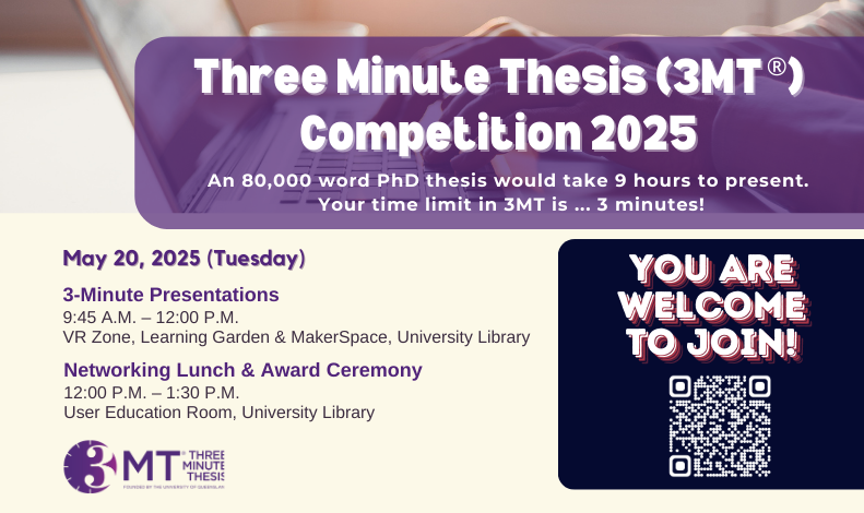 3MT® 比賽
