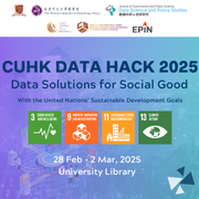 CUHK Data Hack 2025