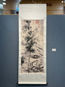 Chinese Art Classics on View: Qing Dynasty artwork 4