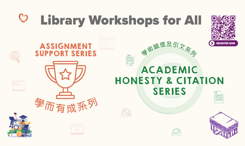 Library Workshop for All (Sep-Oct 2025)